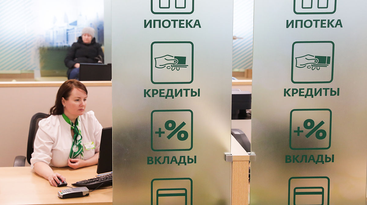 Спрос на кредиты в марте вырос на 27% по сравнению с февралем.
