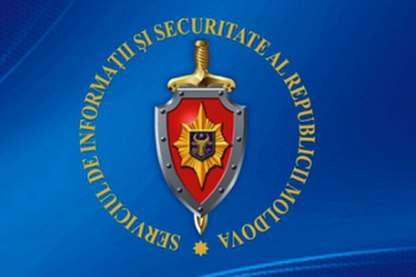 СИБ потребовал офциального письменного запроса.