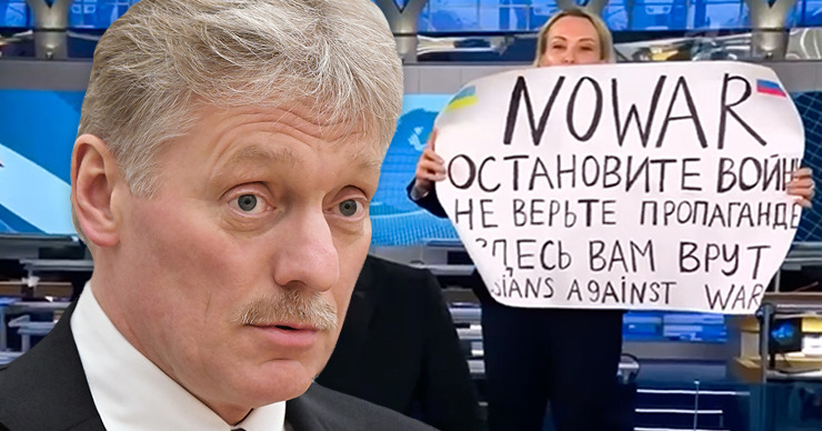 Песков назвал «хулиганством» поступок сотрудницы Первого канала Марины Овсянниковой.