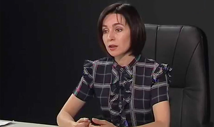 Лидер Партии действия и солидарности Майя Санду.