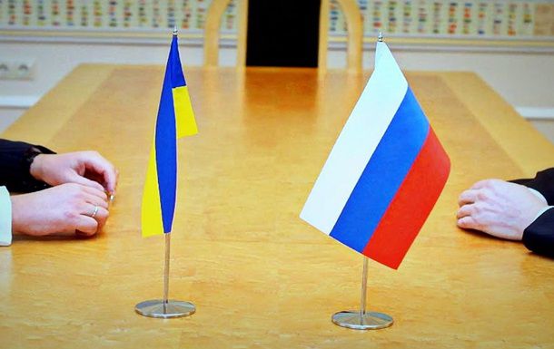 Россия назвала условие переговоров с Киевом по долгу.