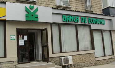 Прокуратура повторно допросила экс-председателя Banca de Economii.