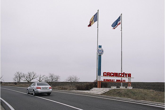 В Гагаузии создана специальная структура для привлечения инвестиций в автономию.