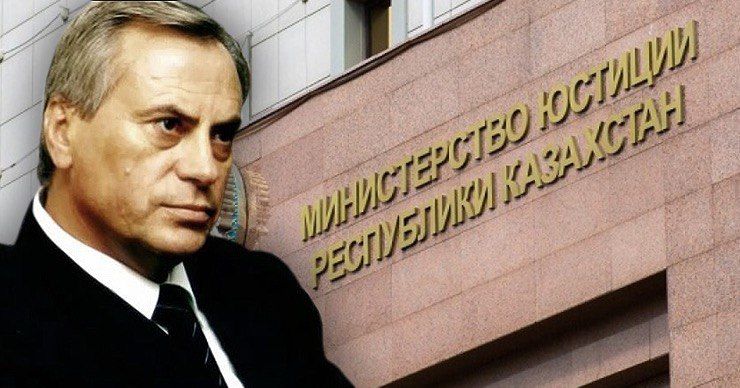 Министр юстиции Республики Казахстан Марат Бектаев высказался по делу Стати. Фото: Point.md.