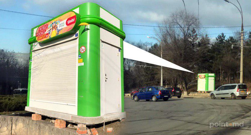 Демонтированный киоск переехал на новое место.