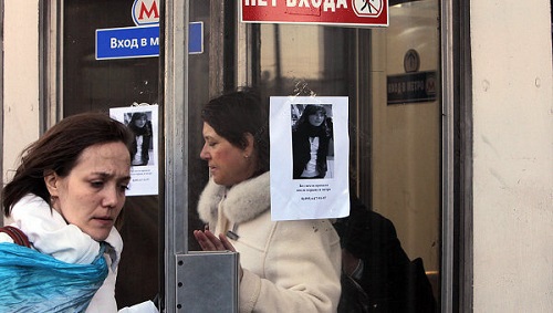 МВД ПМР опровергает информацию о росте количества пропавших несовершеннолетних в течение последних двух месяцев.