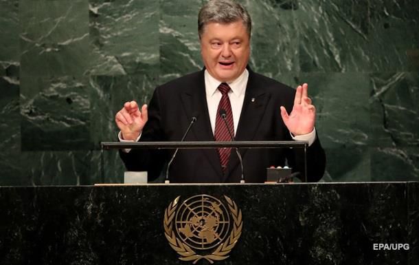 У кандидата в президенты и президента не совпали графики.