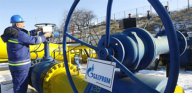 В случае оправдания прогнозов Минэкономразвития, компа­ния «Газпром» лишится 4 миллиардов долларов США.