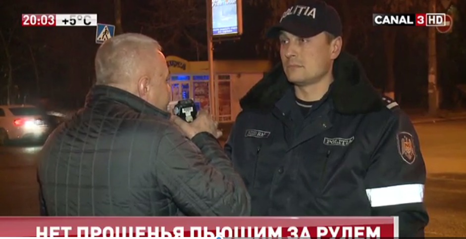В операции были задействованы пять патрульных команд. Фото: katya-korol.livejournal.com