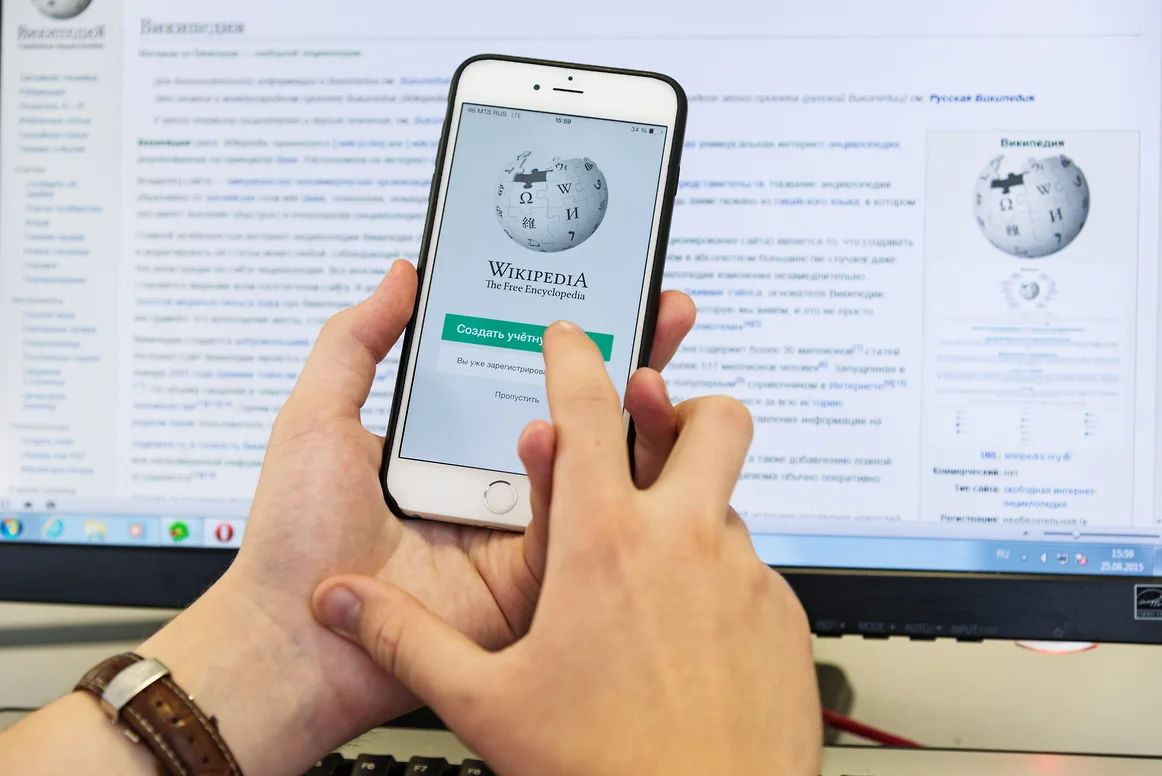 Суд в РФ оштрафовал Wikimedia за неудаление статей с "фейками".