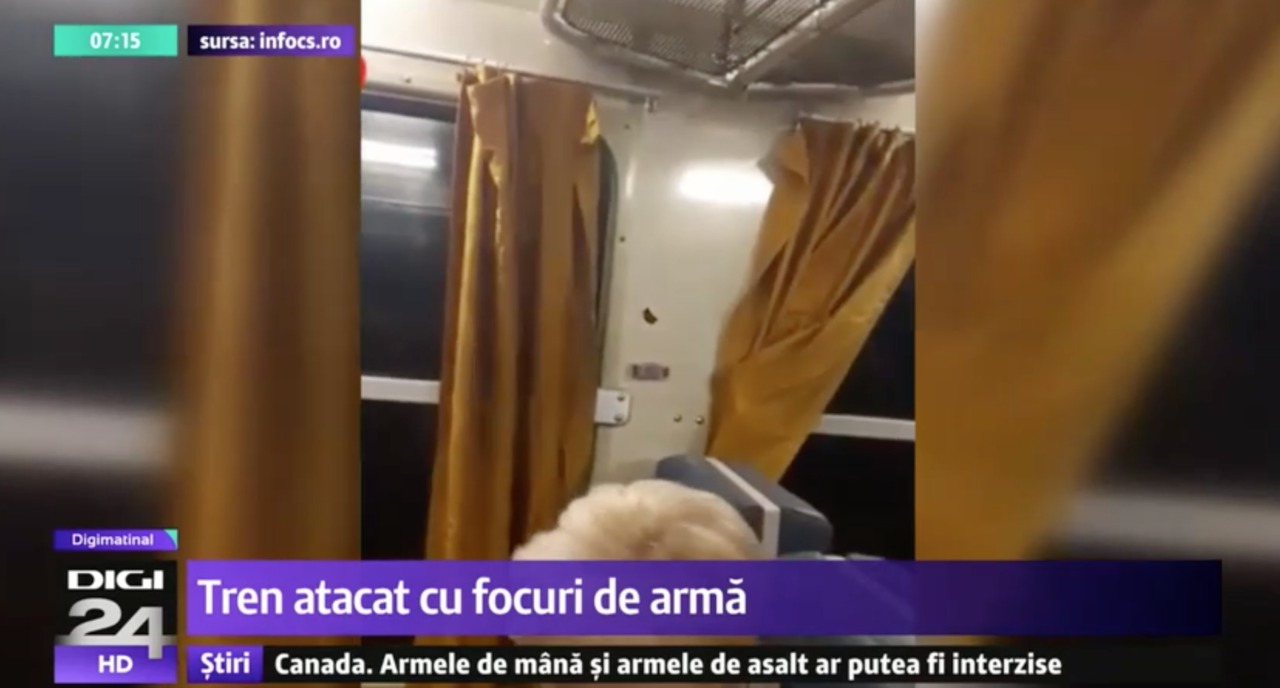 В Решице был обстрелян поезд.