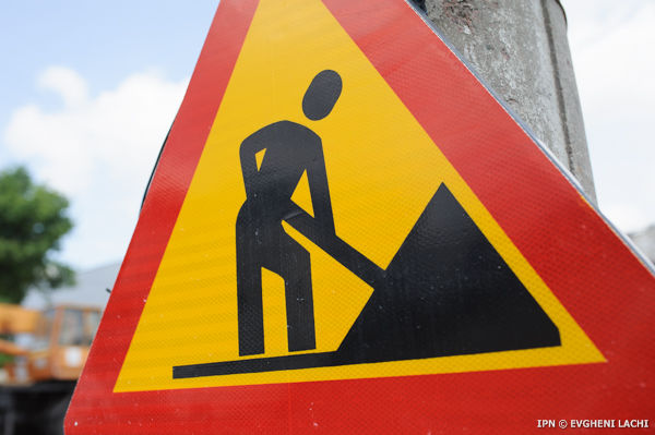 Restricții de circulație pe strada Petricani din Capitală. 