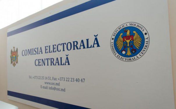 Vineri şi-au depus dosarele de înregistrare la CEC încă patru candidaţi. Foto: evz.ro