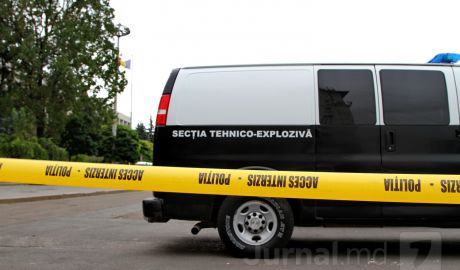 Ложное сообщение о теракте карается штрафом до 10 тыс. леев.