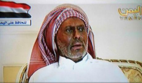 Fostul preşedinte yemenit Ali Abdallah Saleh ar fi fost ucis.