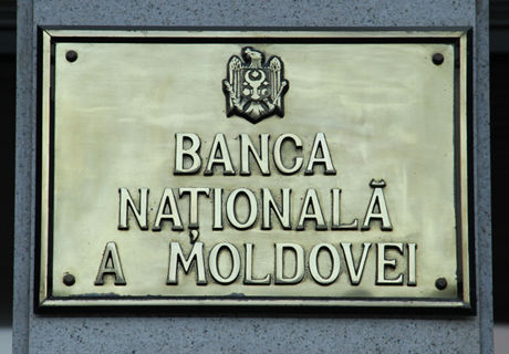BNM, acuzată de tentativa de a proteja învinuitul în dosarul furtului miliardului. Foto: politmoldova.com
