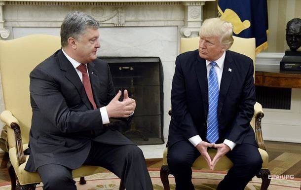 Порошенко проведет встречу с Трампом.