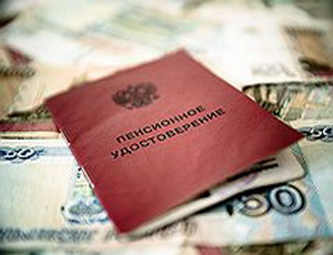 Реформа ещё не окончена – сделан лишь первый шаг.