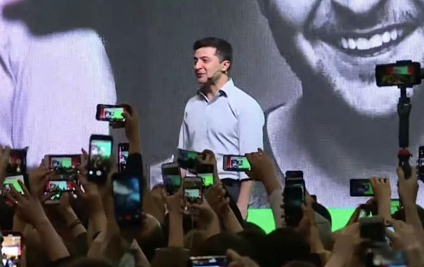 В ходе выступления Зеленский публично назвал Россию страной-агрессором. 