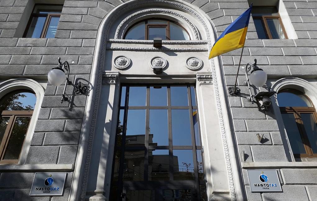 В "Нафтогазе" рассказали о позиции Украины по транзитному контракту с Россией.