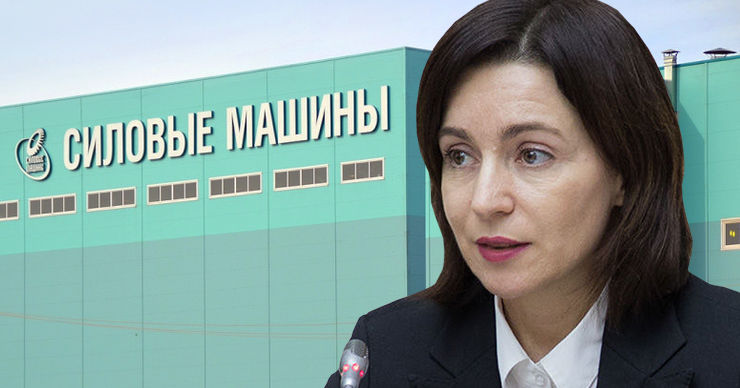 Президент Республики Молдова Майя Санду. Колллаж: Point.md.