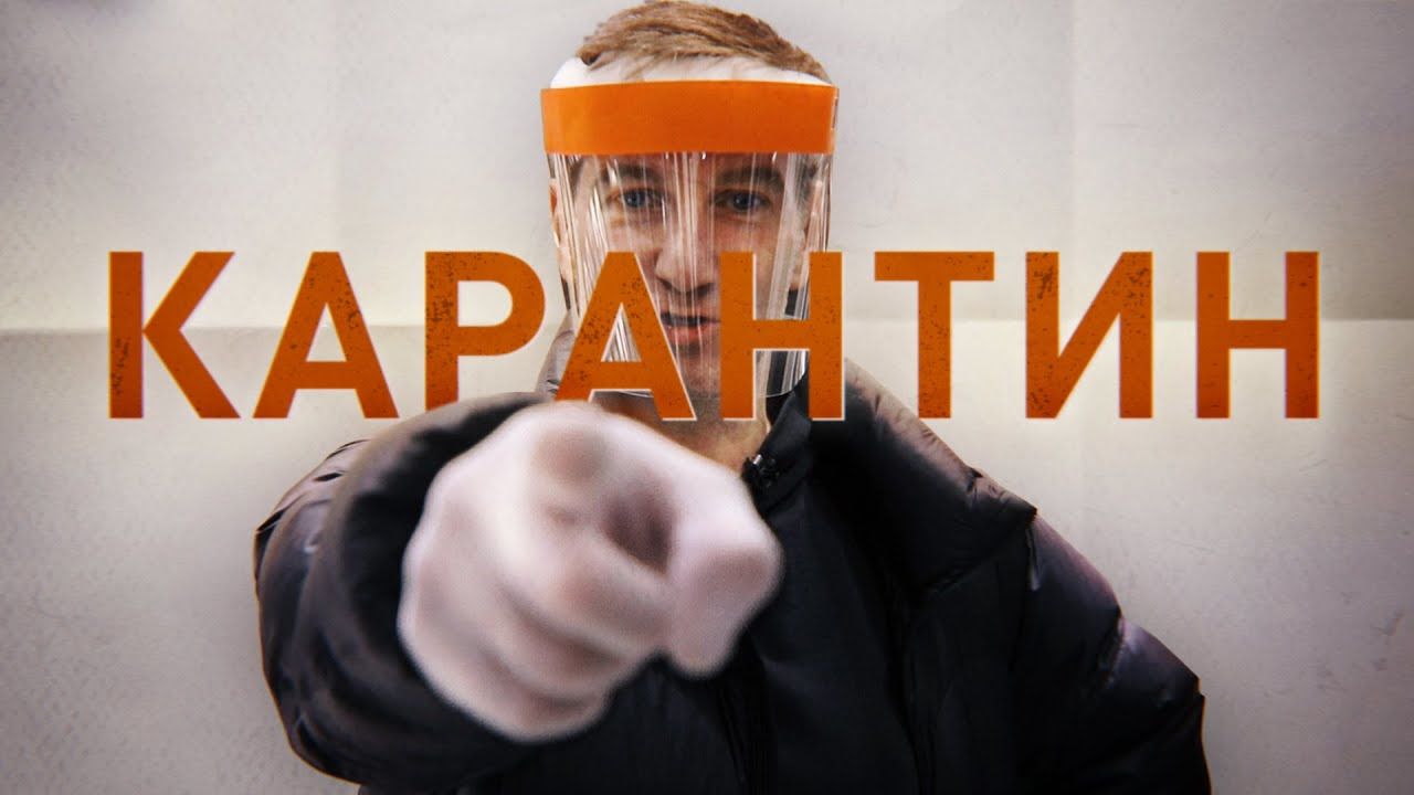 Два детских сада в Гагаузии закрыты на карантин. 