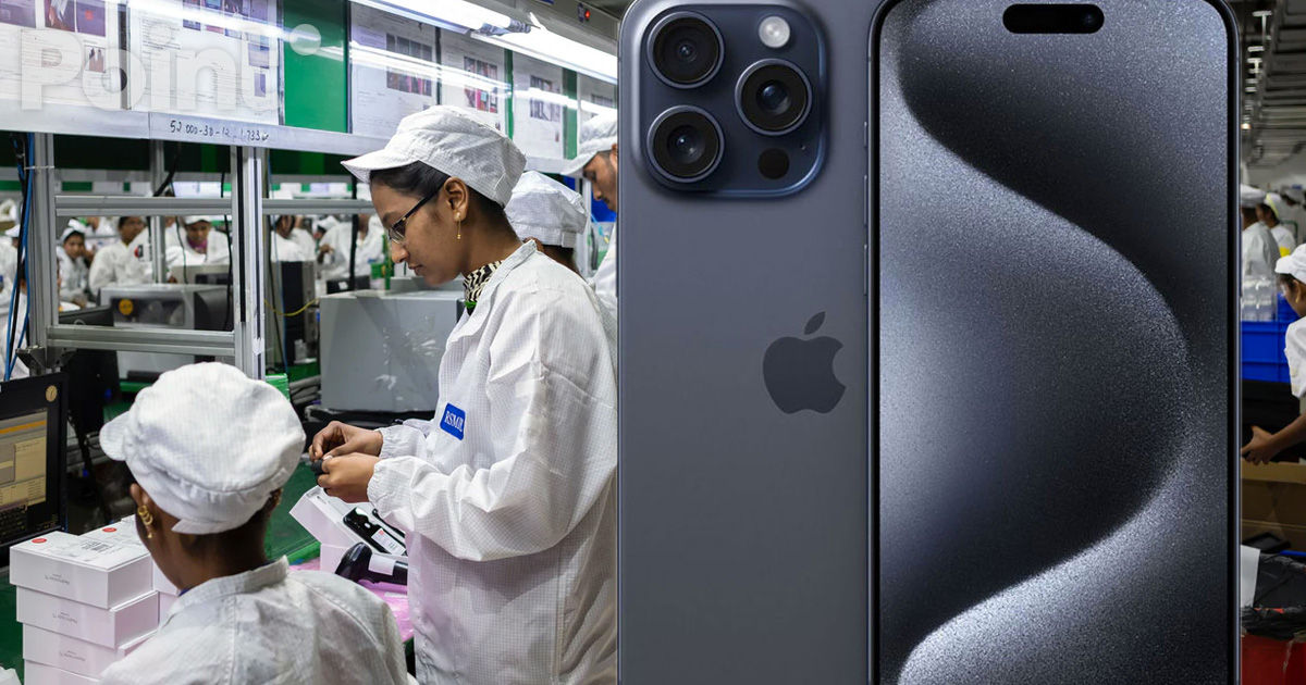 В этом году Apple впервые начнёт выпускать iPhone Pro в Индии.
