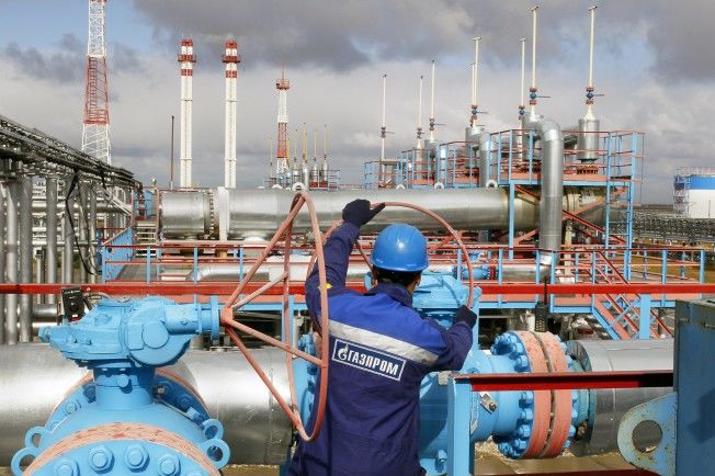 «Газпром» оплатит услуги по транспортировке газа по магистральным газопроводам на общую предельную сумму $60 млн.Фото: ff.md