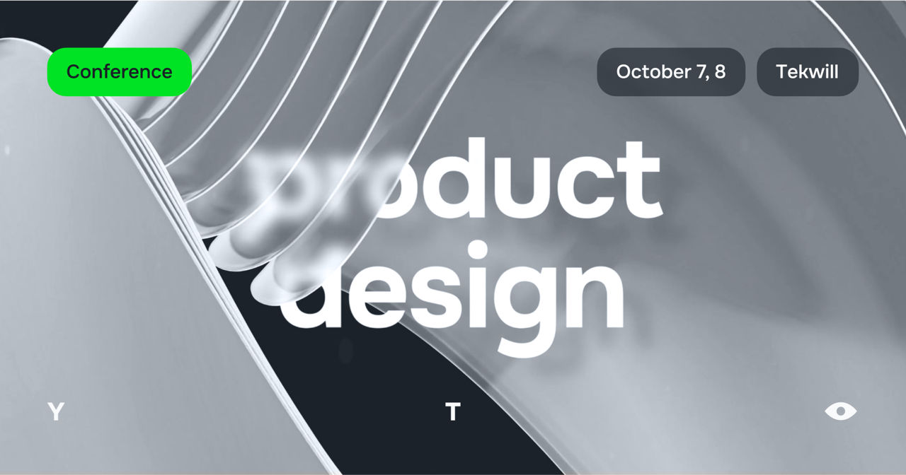 Product Design Conference: событие в мире дизайна Молдовы.