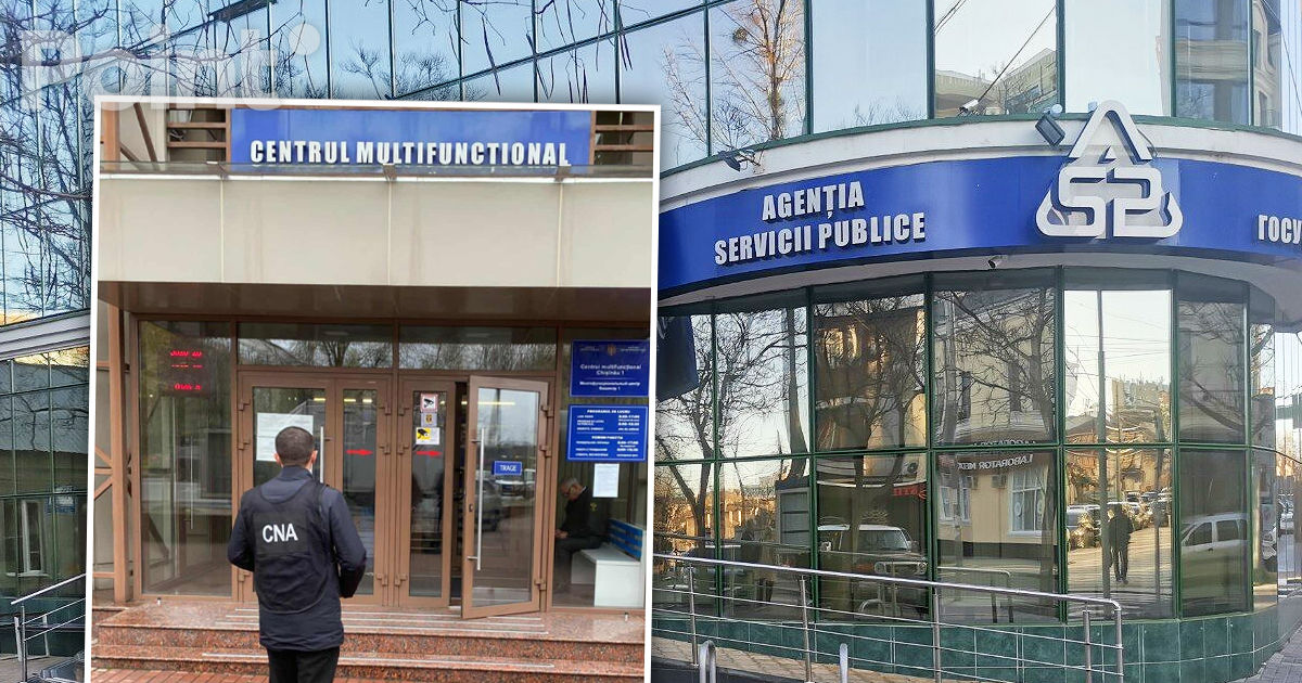 ASP, după reținerea unei șefe a unui centru multifuncțional: Cazul nu are legătură cu activitatea instituției.