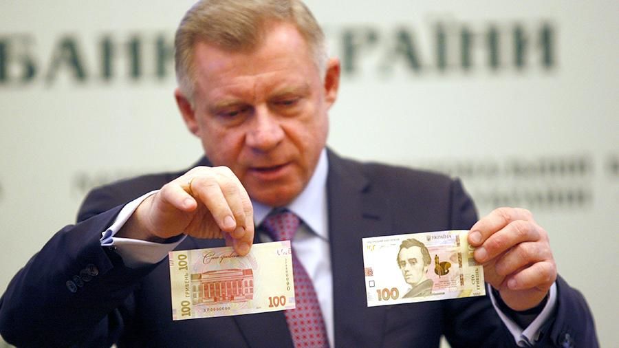 Глава Национального банка Украины Яков Смолий.