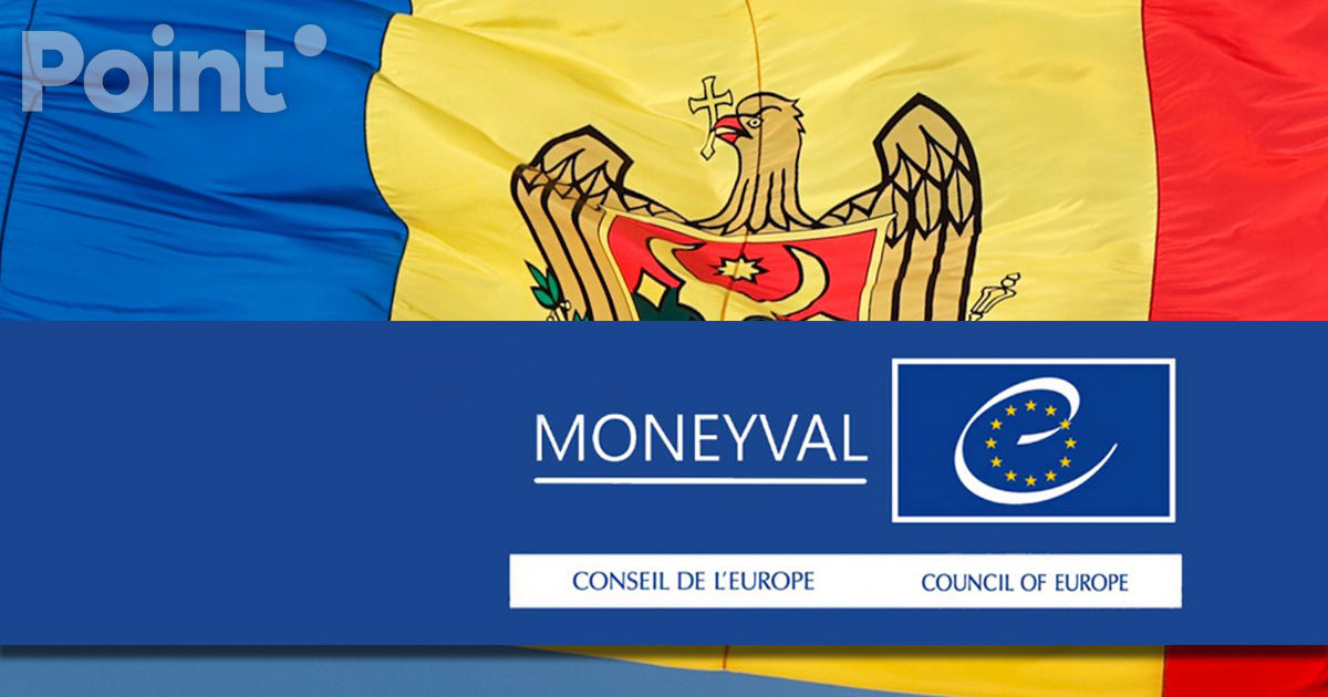 Молдова останется под усиленным контролем Moneyval.