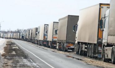 Этому способствовало утверждение правительством Украины перечня пунктов пропуска на границе с РФ.