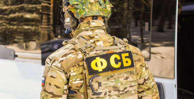 ФСБ: Граждане России, Молдовы и Украины задержаны за подготовку теракта в Москве.