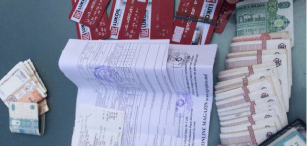 Cei trei sunt suspectați de faptul că ar fi creat o schemă ilegală de sustragere și delapidare a banilor publici de către angajații IGP. Foto: mai.gov.md
