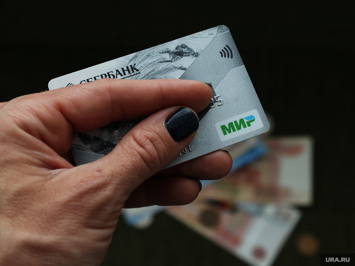 Украинские хакеры атаковали платежную систему «Мир».