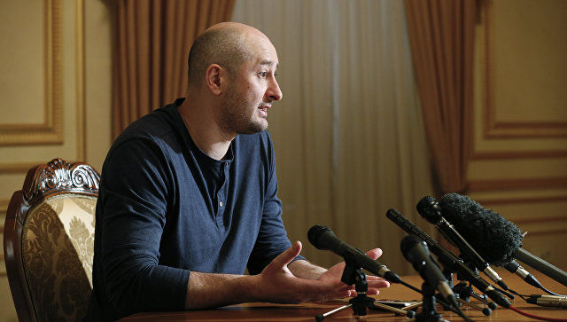 Бабченко попросил 50 тысяч долларов за интервью.