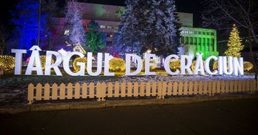 Для посетителей Рождественской ярмарки в Кишиневе сертификат COVID не нужен.