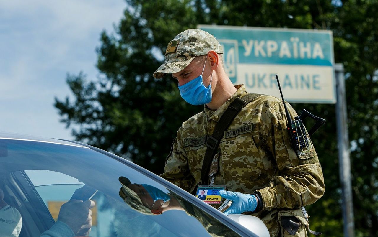 Украинские пограничники задержали на границе с Молдовой японского шпиона.