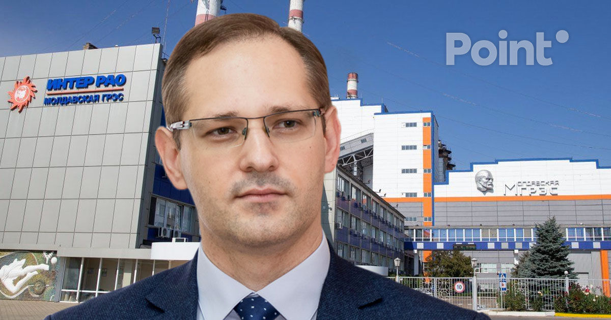 Ignatiev vorbește despre potențialul mare al MGRES, iar Junghietu privind funcționarea la o capacitate minimă.