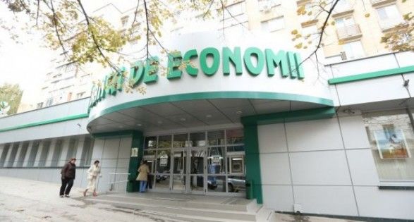 Directorul unui SRL a fost reţinut de ofiţerii CNA şi procurorii anticorupţie în dosarul delapidărilor de la Banca de Economii.