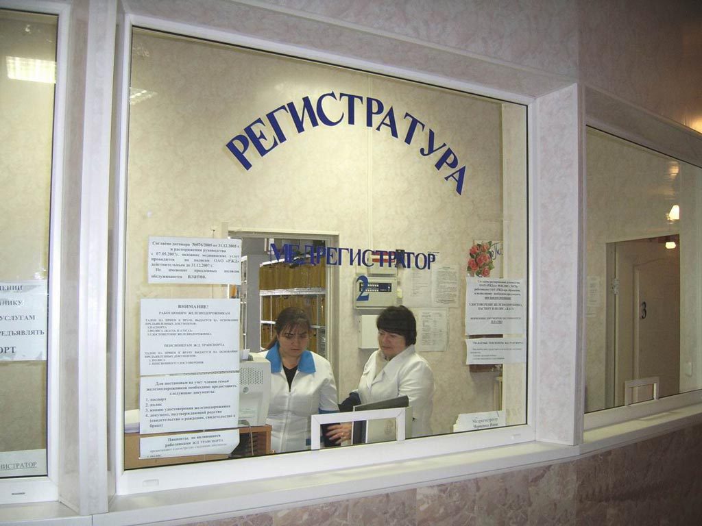 Скорая медицинская помощь оказывается четырьмя бригадами в Григориополе и Малаештах.