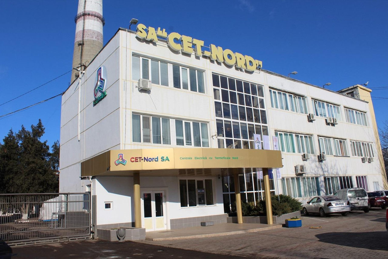 CET-Nord была вынуждена вернуться к поставкам газа от "Молдовагаз".