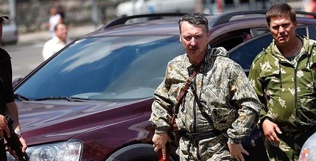 Rudele victimelor MH17 au câștigat procesul împotriva teroristului Ghirkin.