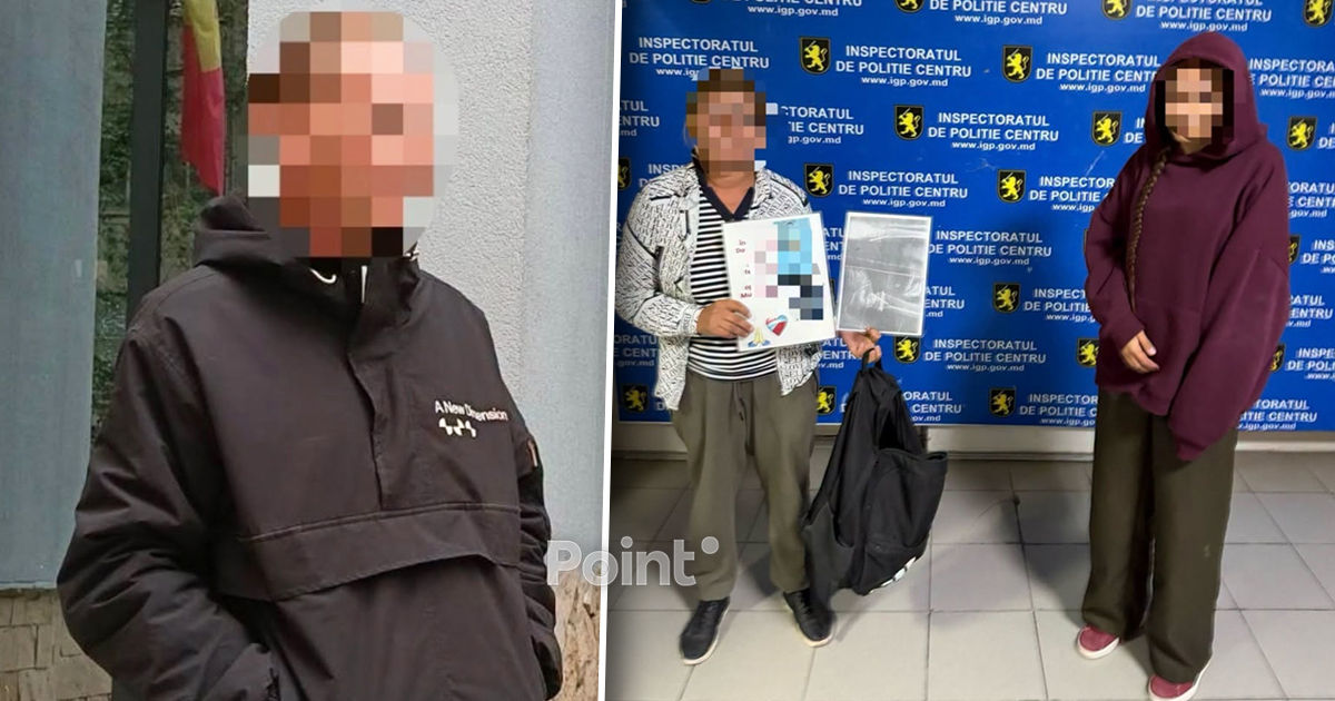 В Кишиневе карабинеры выявили трех человек, находившихся в розыске.