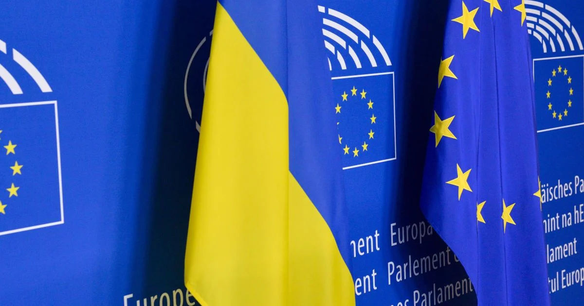 Сразу три страны Евросоюза отказались платить за кредит Украине.