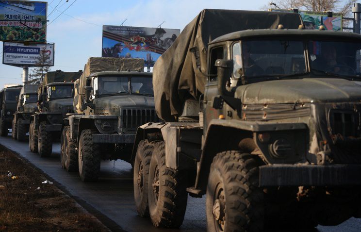 ДНР завершила отвод тяжелой техники.