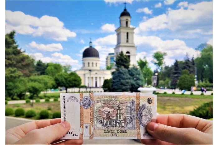 Национальной валюте исполняется 30 лет. 