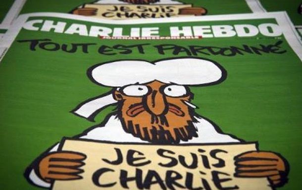 В Турции журналисты сядут в тюрьму за карикатуры Charlie.