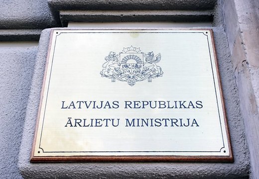 МИД прибалтийской страны заявил, что сожалеет о случившемся.